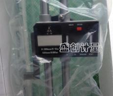 新区盛创计量仪器经营部 专注计量仪器仪表及其零部件的研制与创新