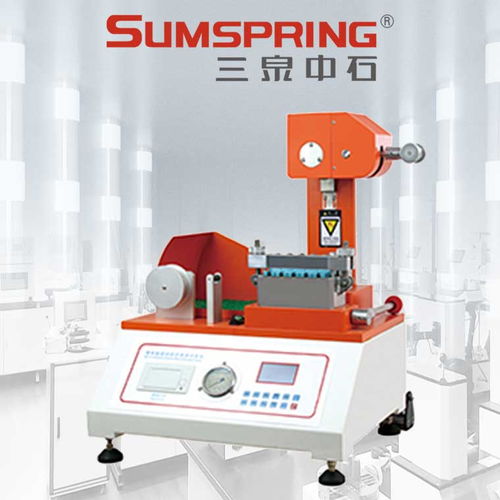 纸张层间剥离强度试验仪的计量仪器仪表及其零部件的研制