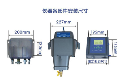 STZ-A2型流通式在线浊度仪的研发 精密计量仪器仪表及其核心零部件的创新之路